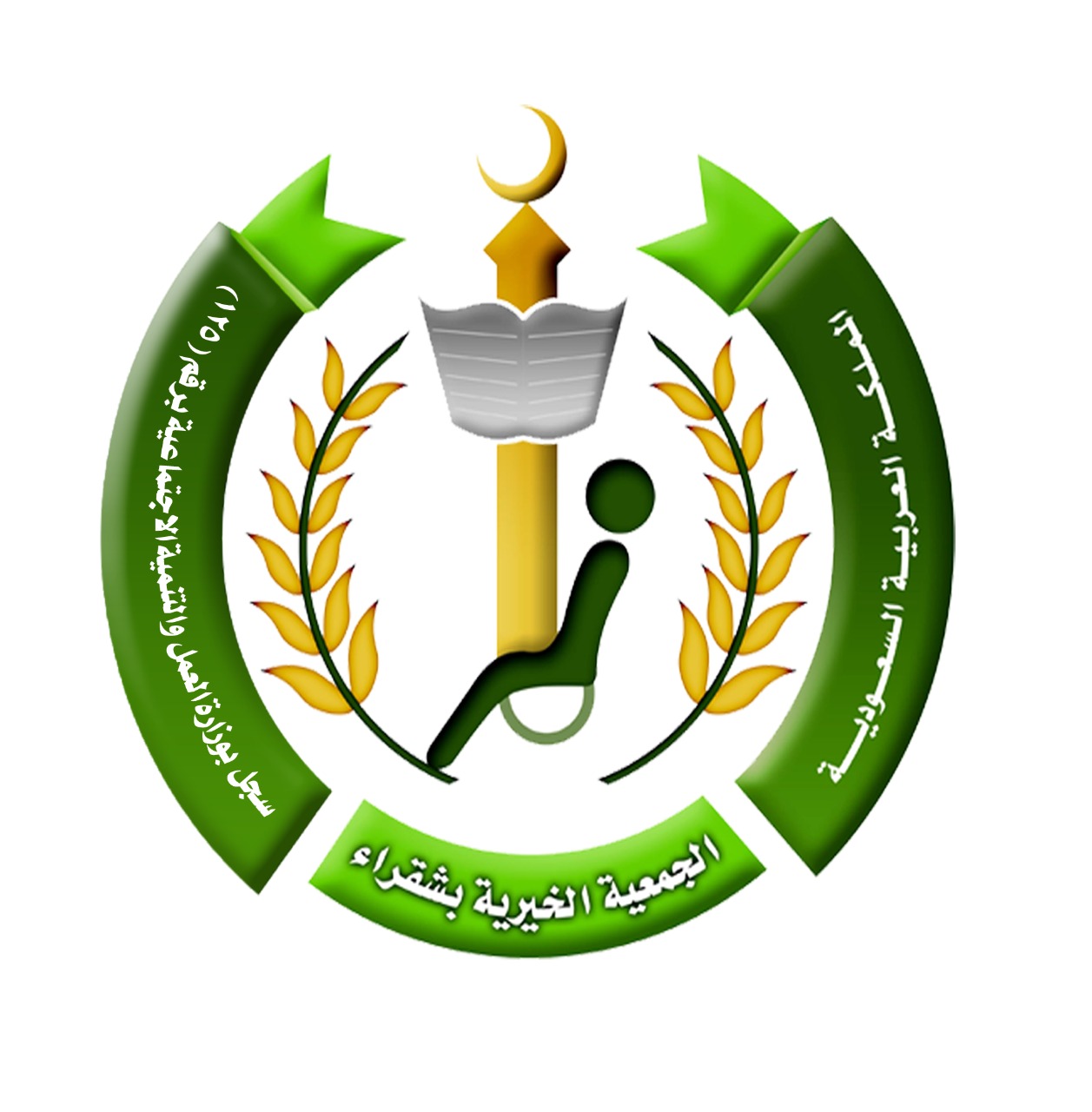 case card org icon
